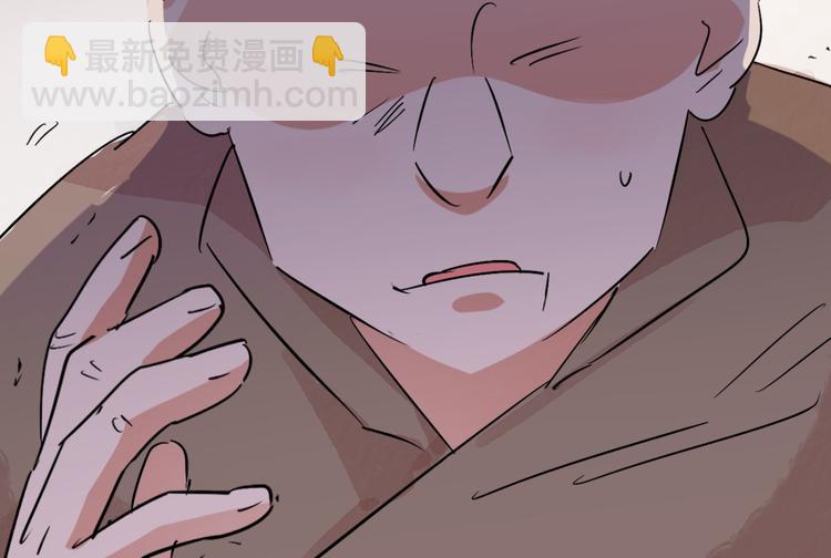 第34话 山贼鬼头（三）6