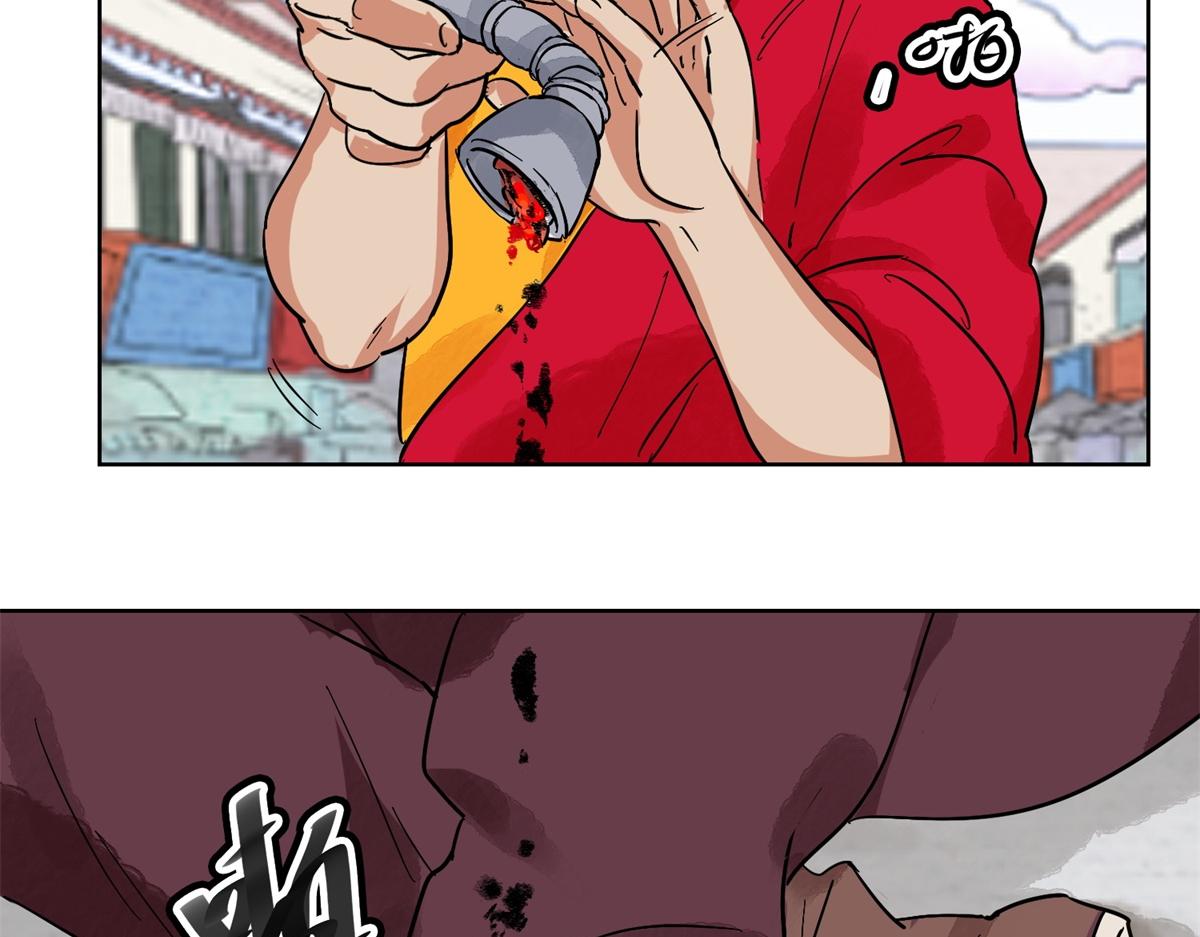 第129话 赌王之子（五）22