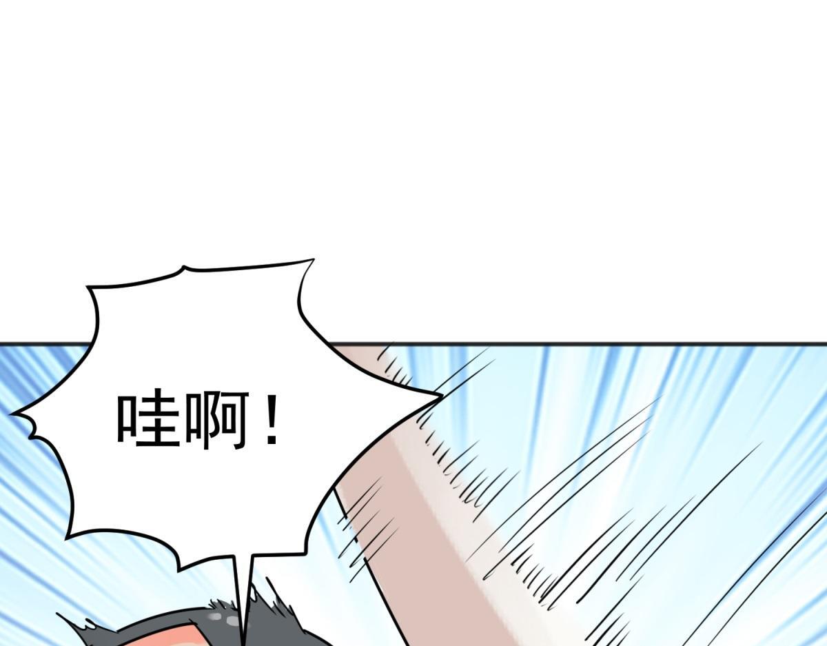 第210话 土匪母女（二十）3