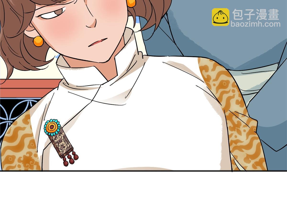 第162话 最强二代（七）38