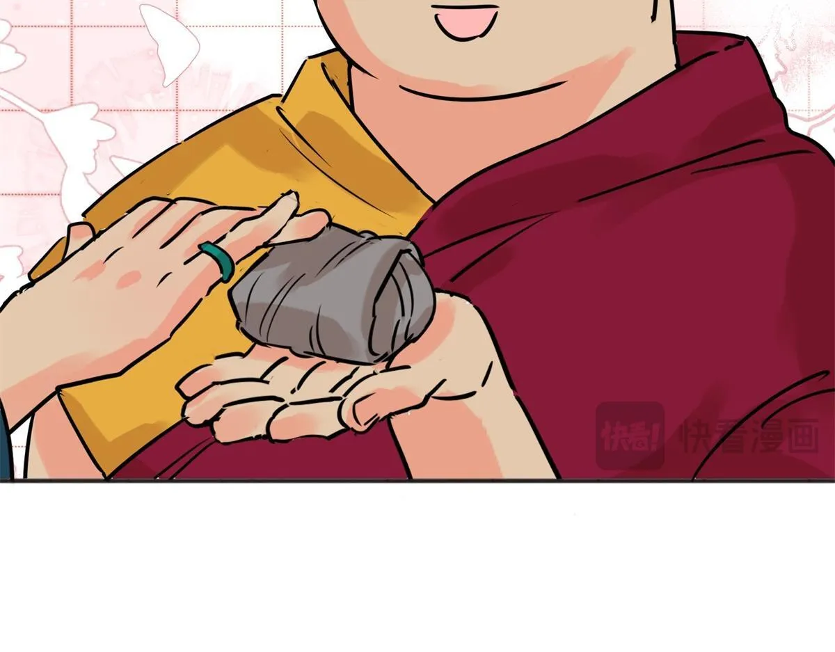 第239话 筹款赈灾（七）29