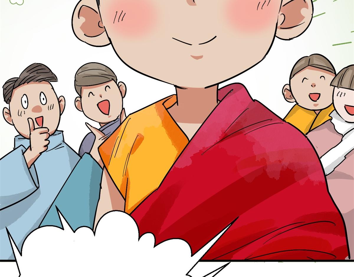 第155话 赌王之子（三十一）36