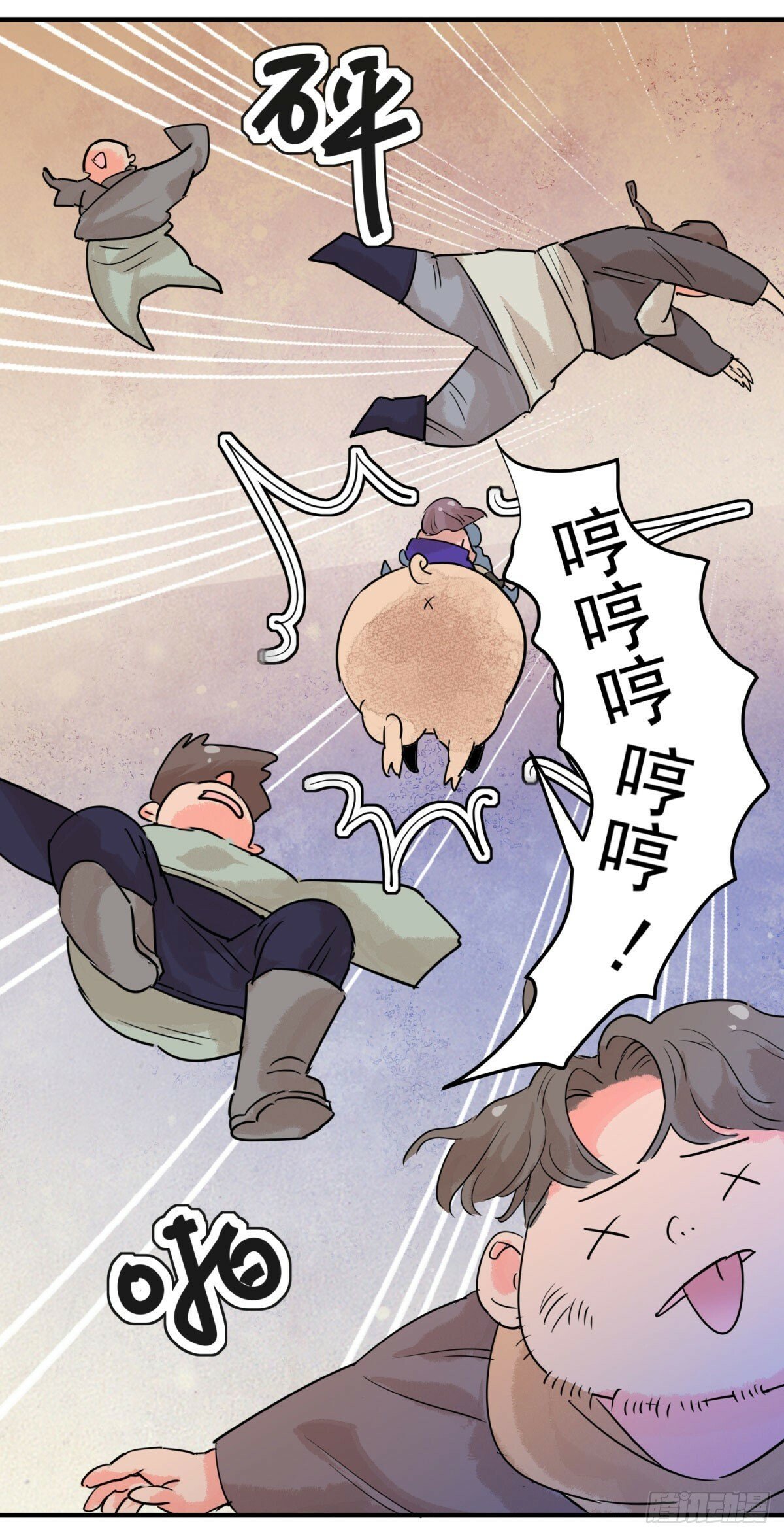 第199话 土匪母女（九）17