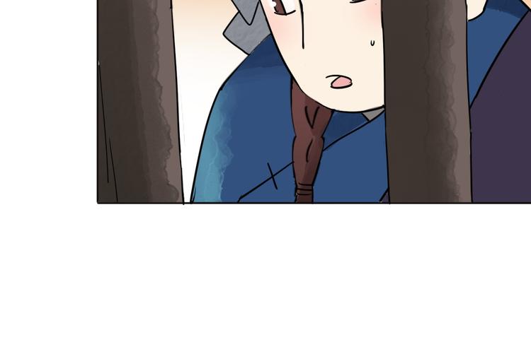第47话 恶少的刁难（三）7