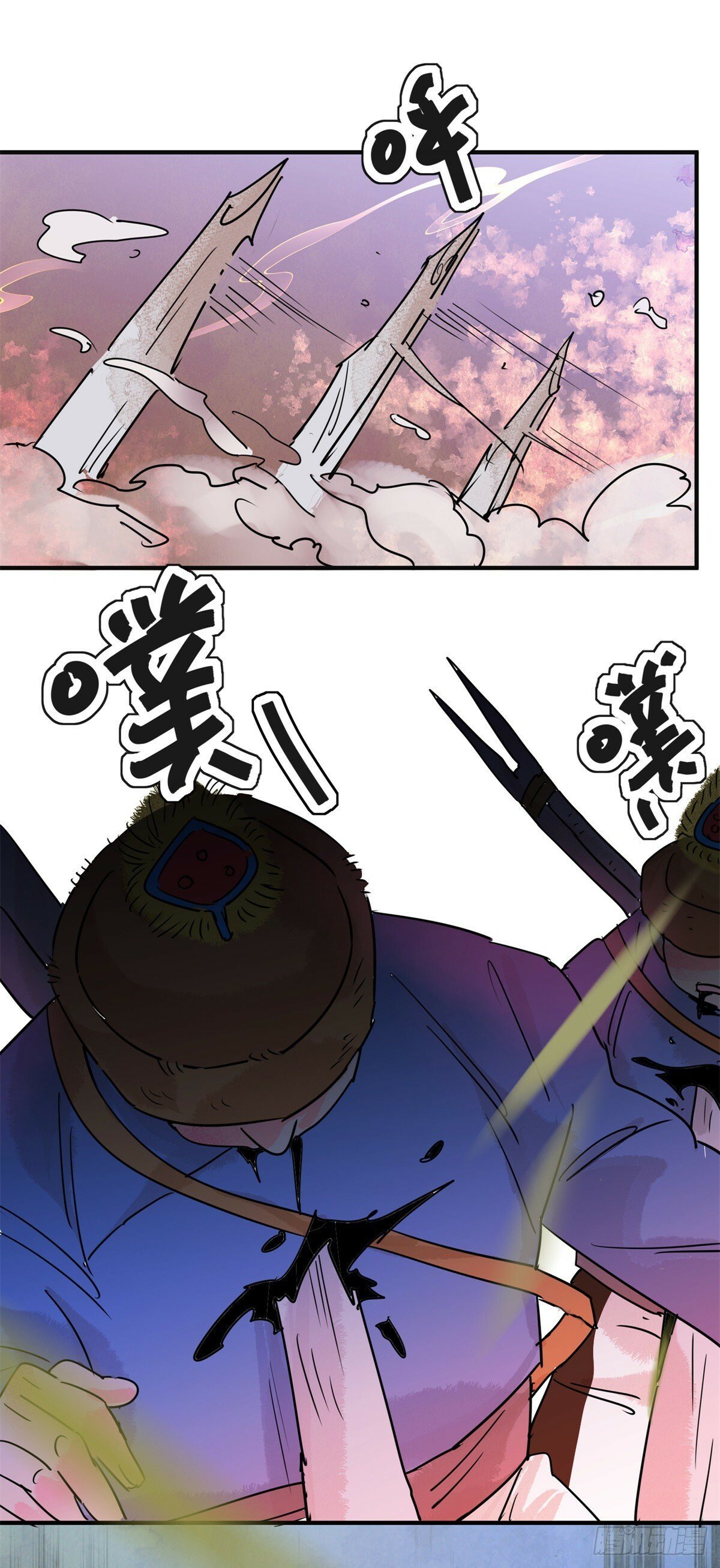 第197话 土匪母女（七）22