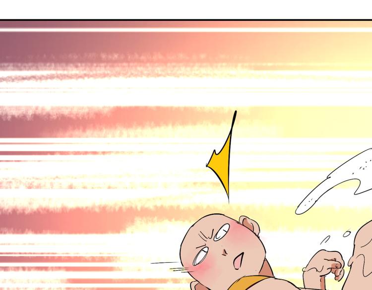 第4话 智戏宗本（一）51