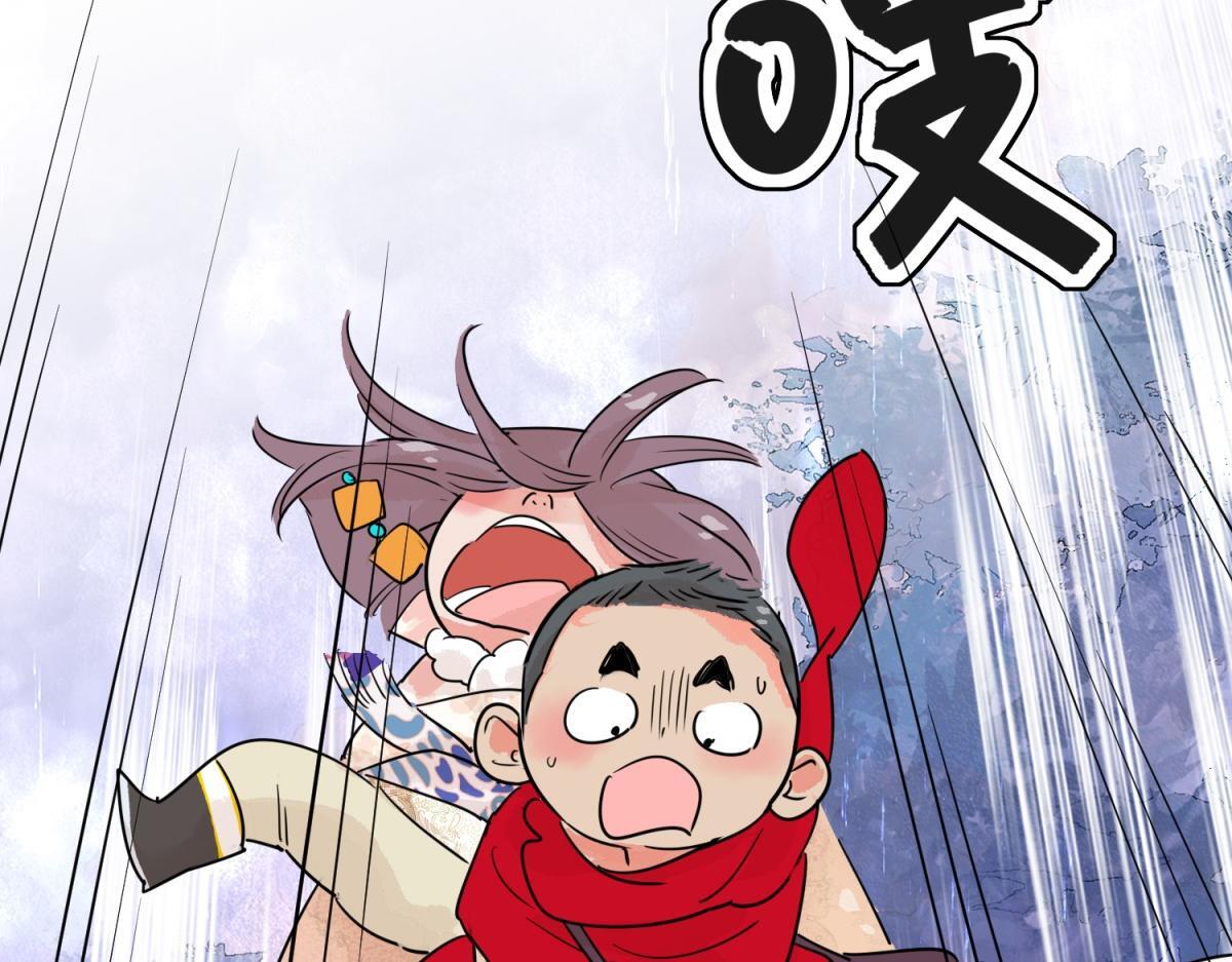 第200话 土匪母女（十）9