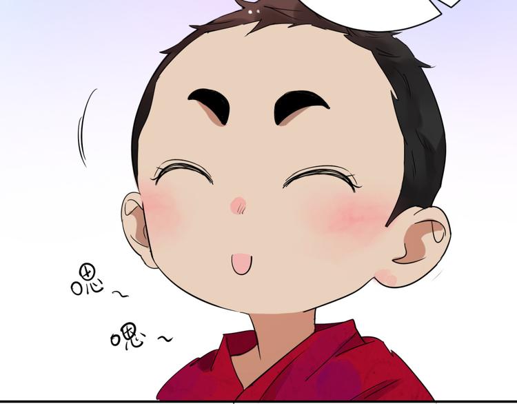 第11话 智戏宗本（八）50
