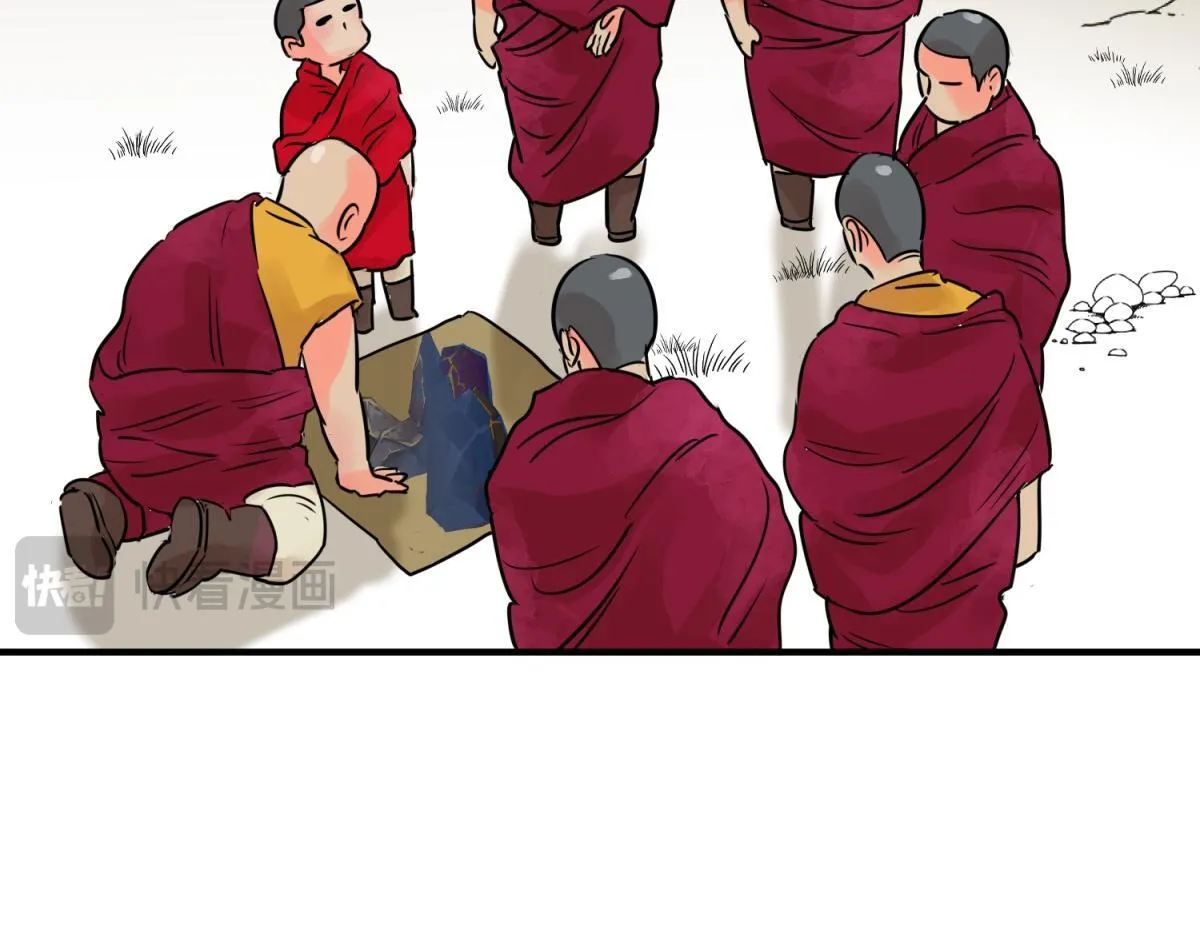 第240话 筹款赈灾（八）47