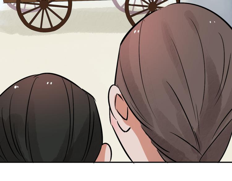 第40话 虎口取戒（一）34