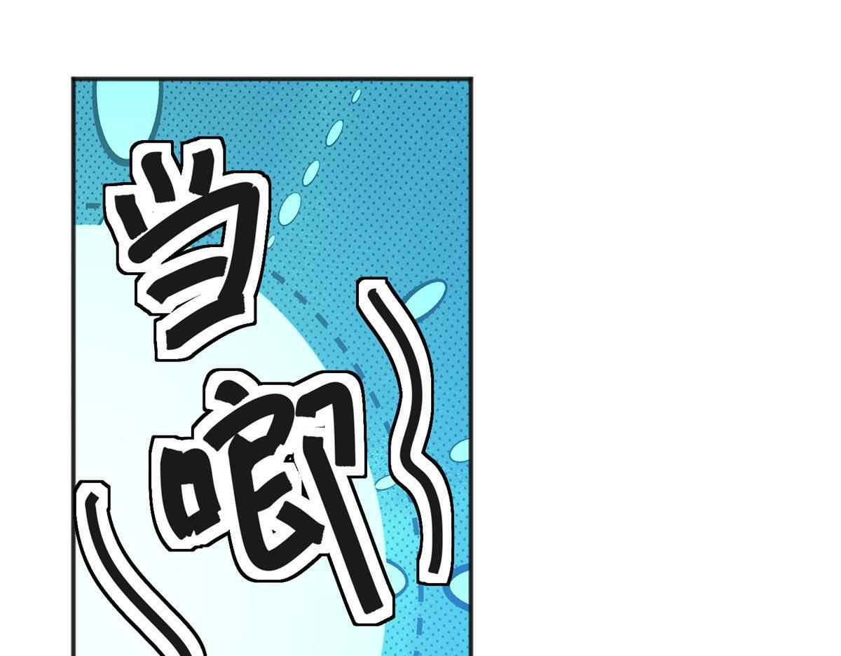 第220话 铲除恶虎（七）32