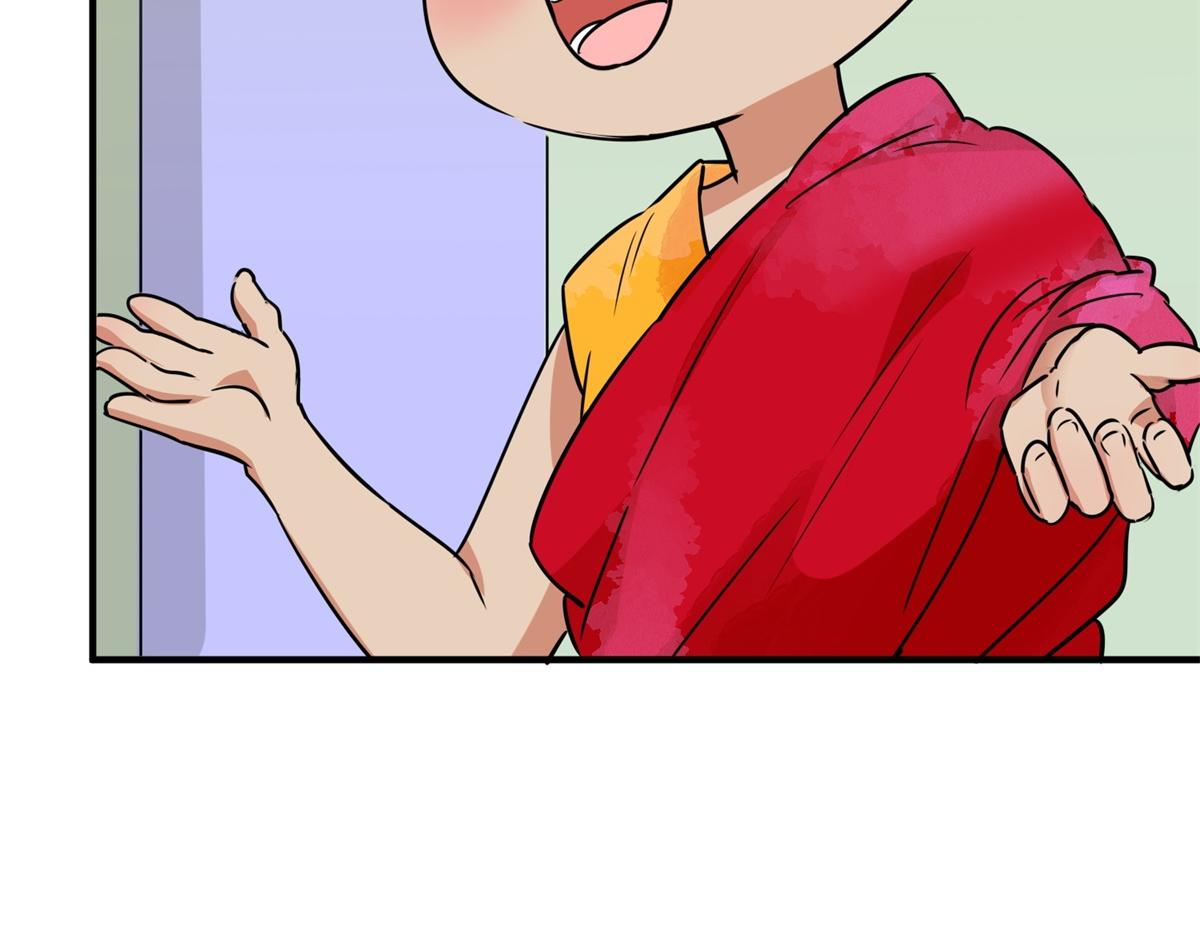 第170话 山南匪患（二）30