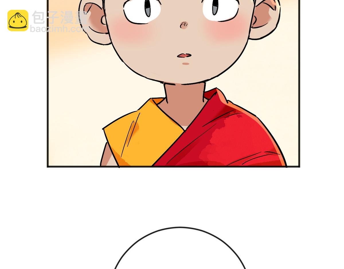 第145话 赌王之子（二十一）62