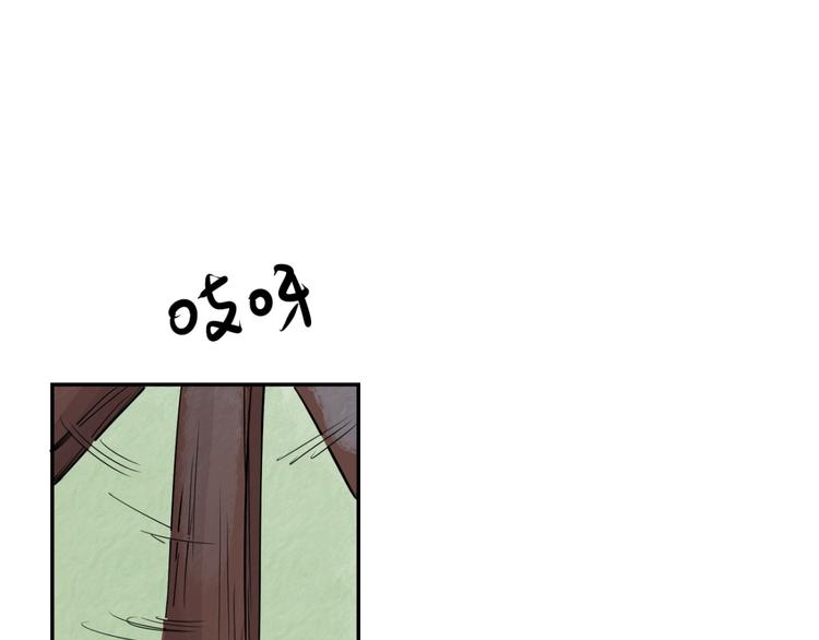 第27话 历练（四）24