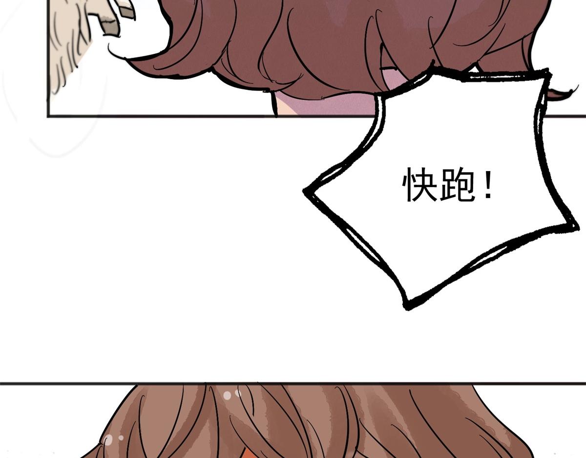 第163话 最强二代（八）48