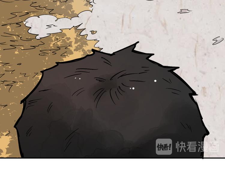 第19话 怀孕的公羊（七）52