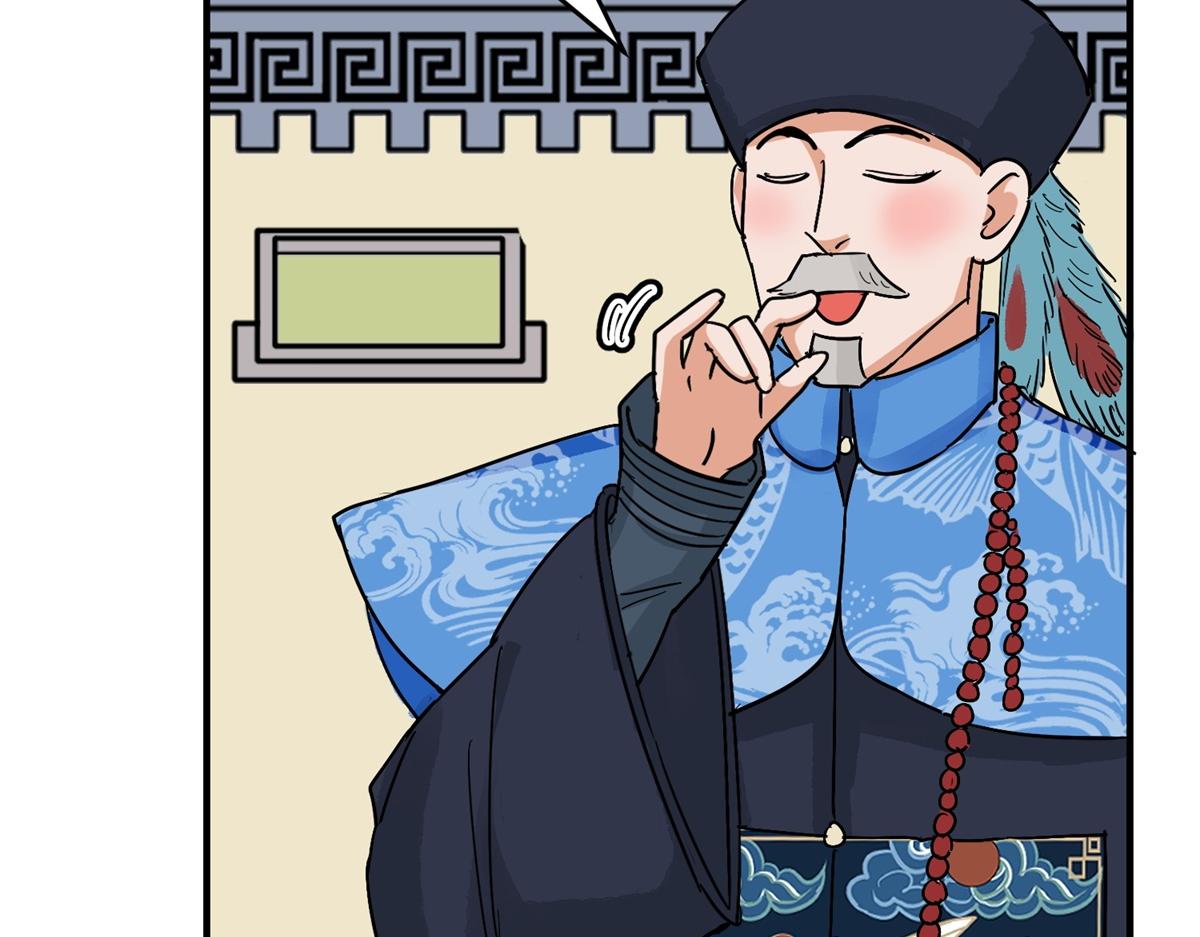 第155话 赌王之子（三十一）26