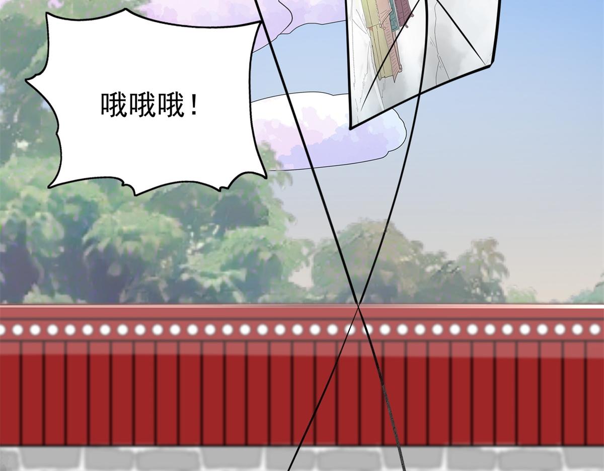 第150话 赌王之子（二十六）59