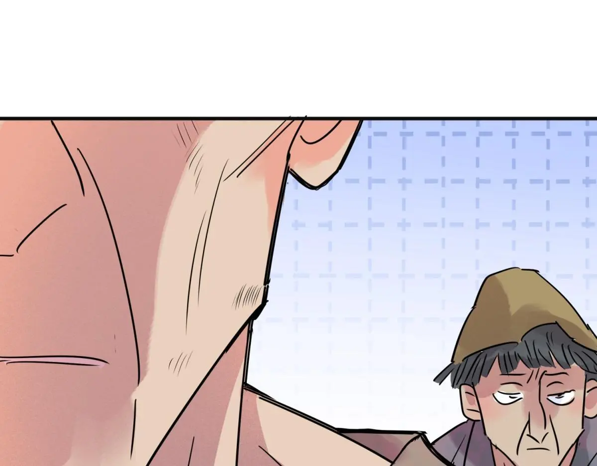 第235话 筹款赈灾（三）47