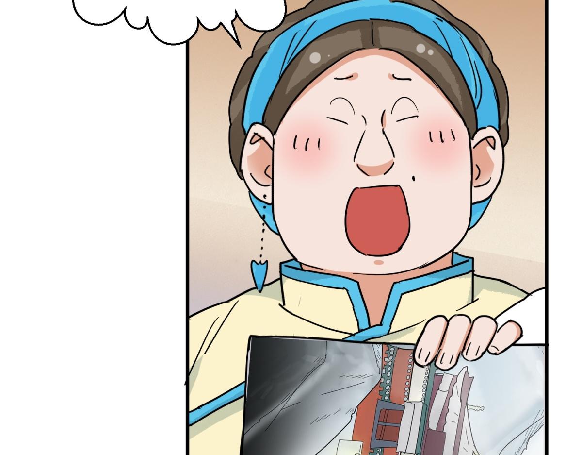 第154话 赌王之子（三十）64
