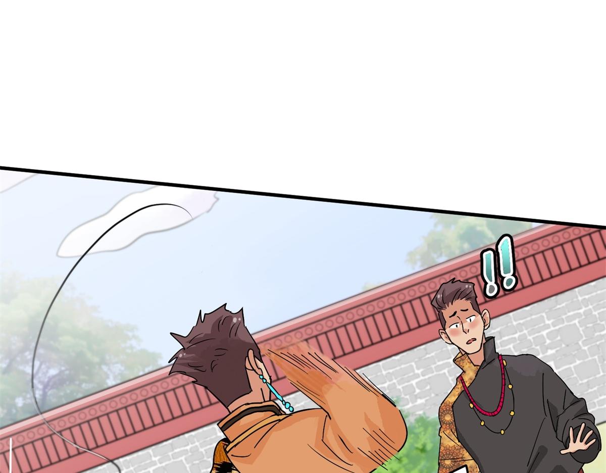 第153话 赌王之子（二十九）8