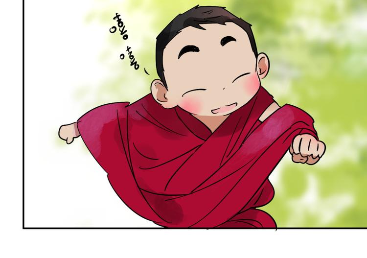 第5话 智戏宗本（二）28