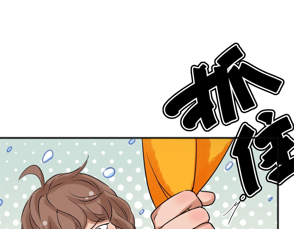 第166话 最强二代（十一）45