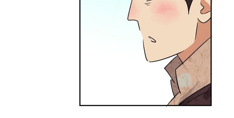 第14话 怀孕的公羊（二）7