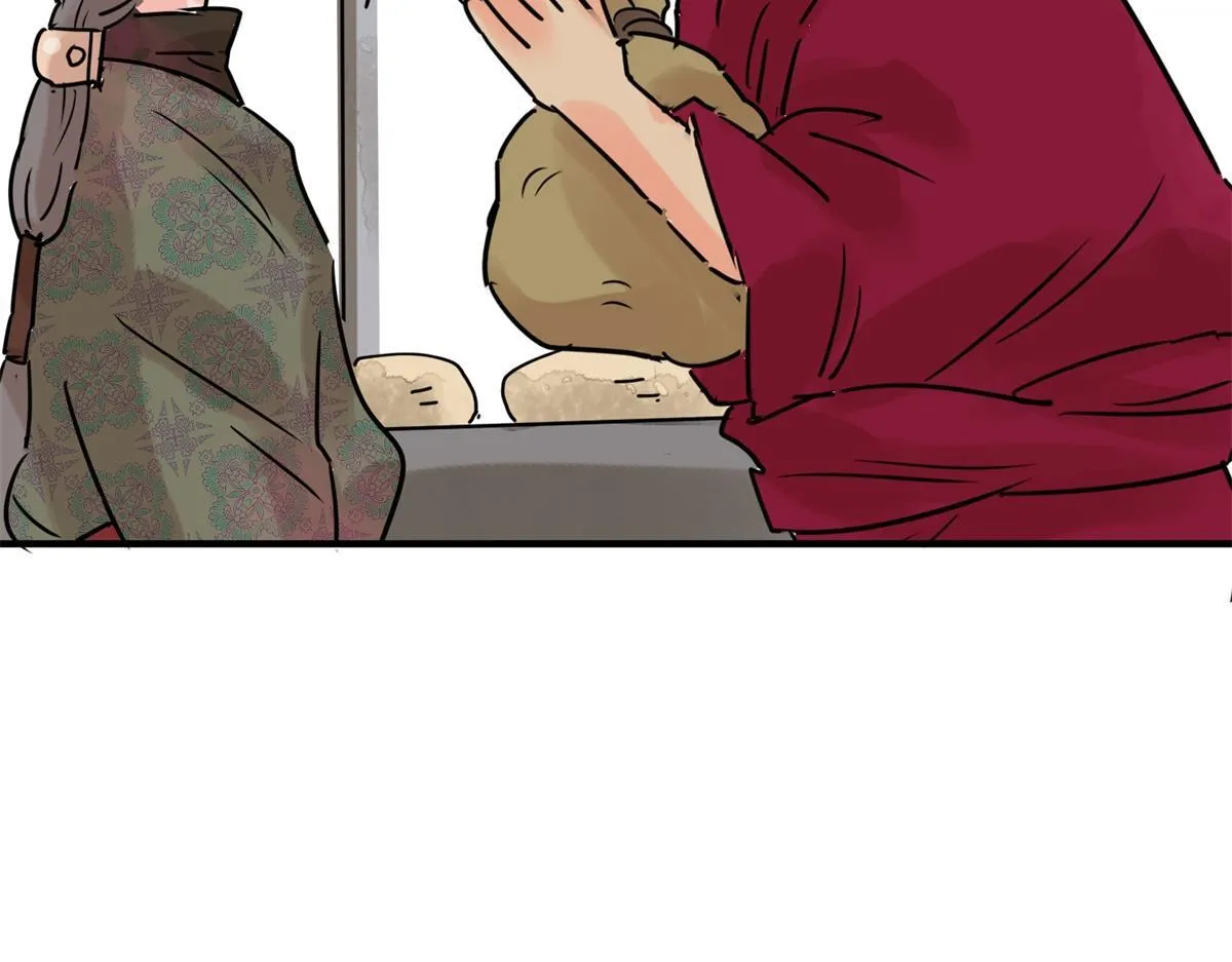 第238话 筹款赈灾（六）48