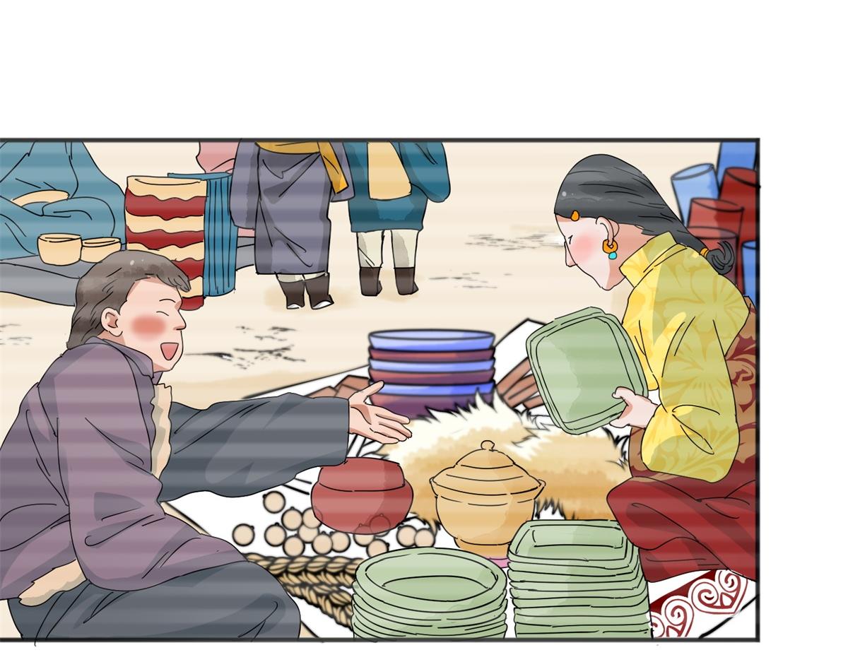 第158话 最强二代（三）7