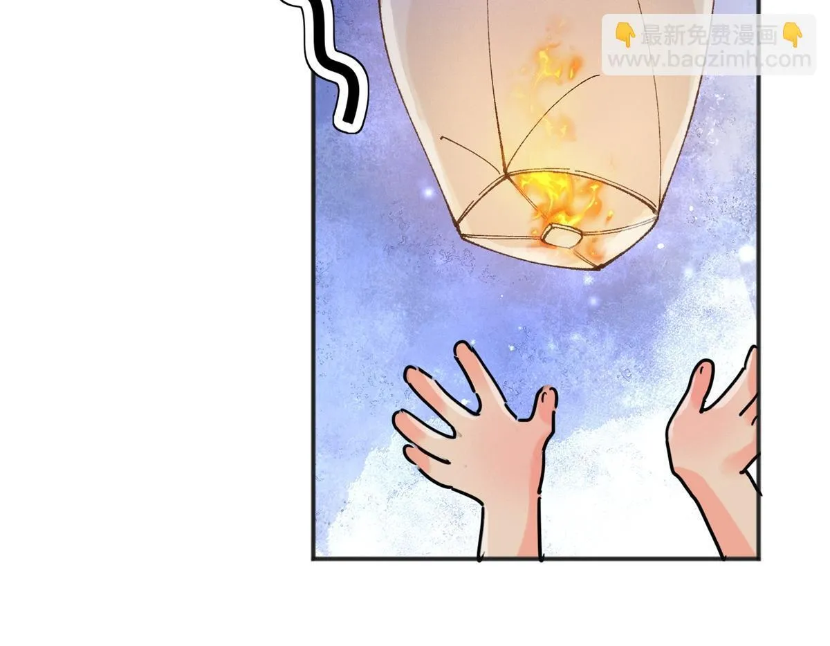 第247话 筹款赈灾（十五）36