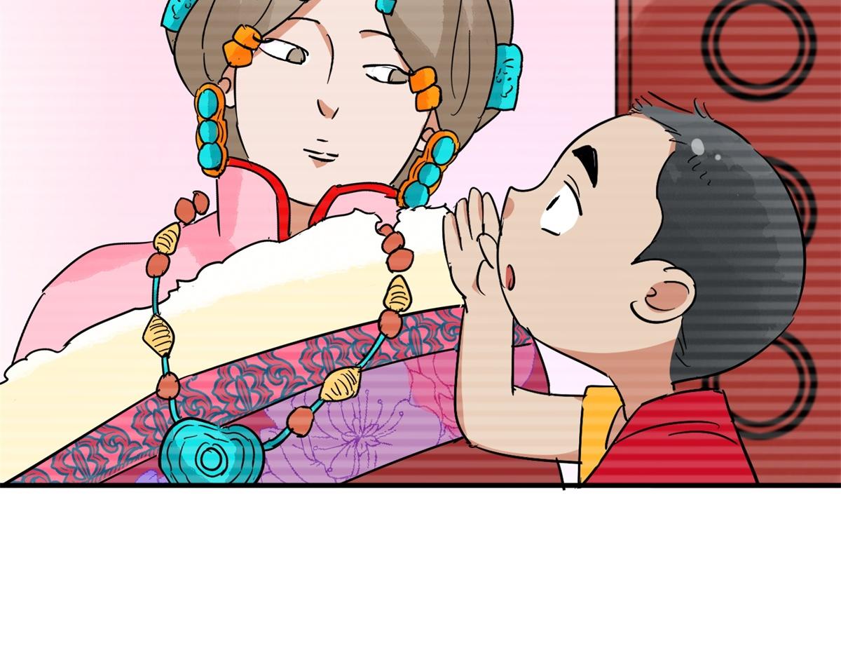 第150话 赌王之子（二十六）44