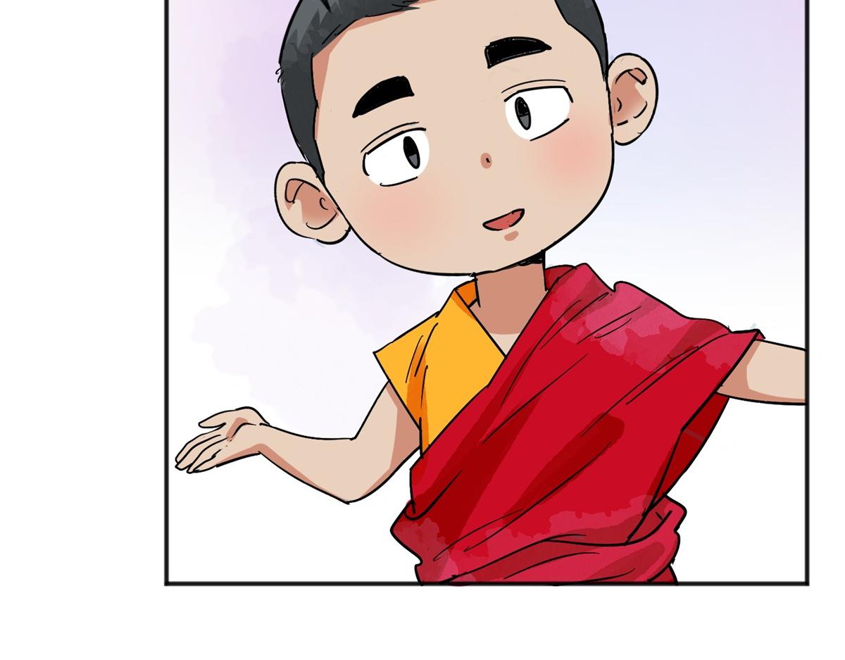 第148话 赌王之子（二十四）5