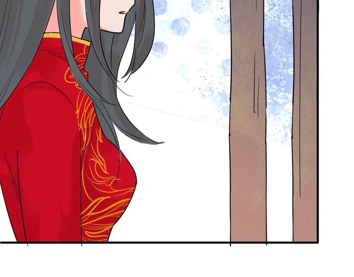 第205话 土匪母女（十五）27