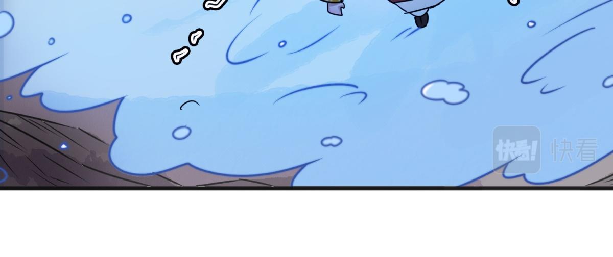 第166话 最强二代（十一）19