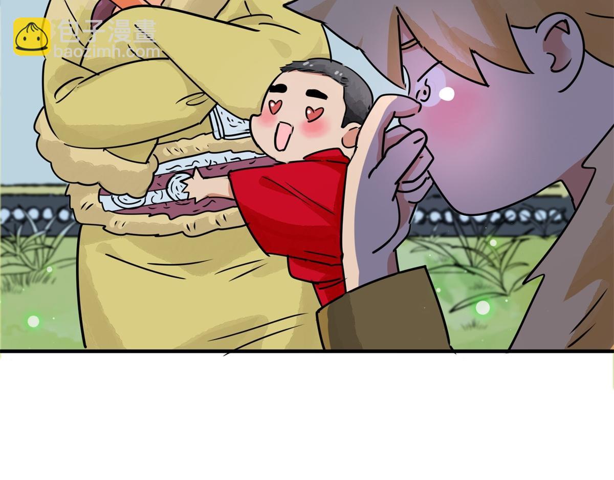 第171话 山南匪患（三）45