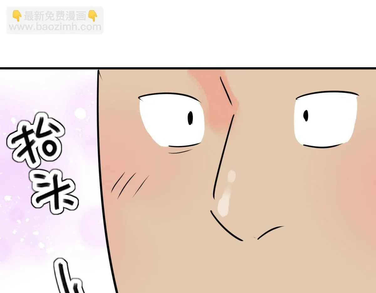 第238话 筹款赈灾（六）41