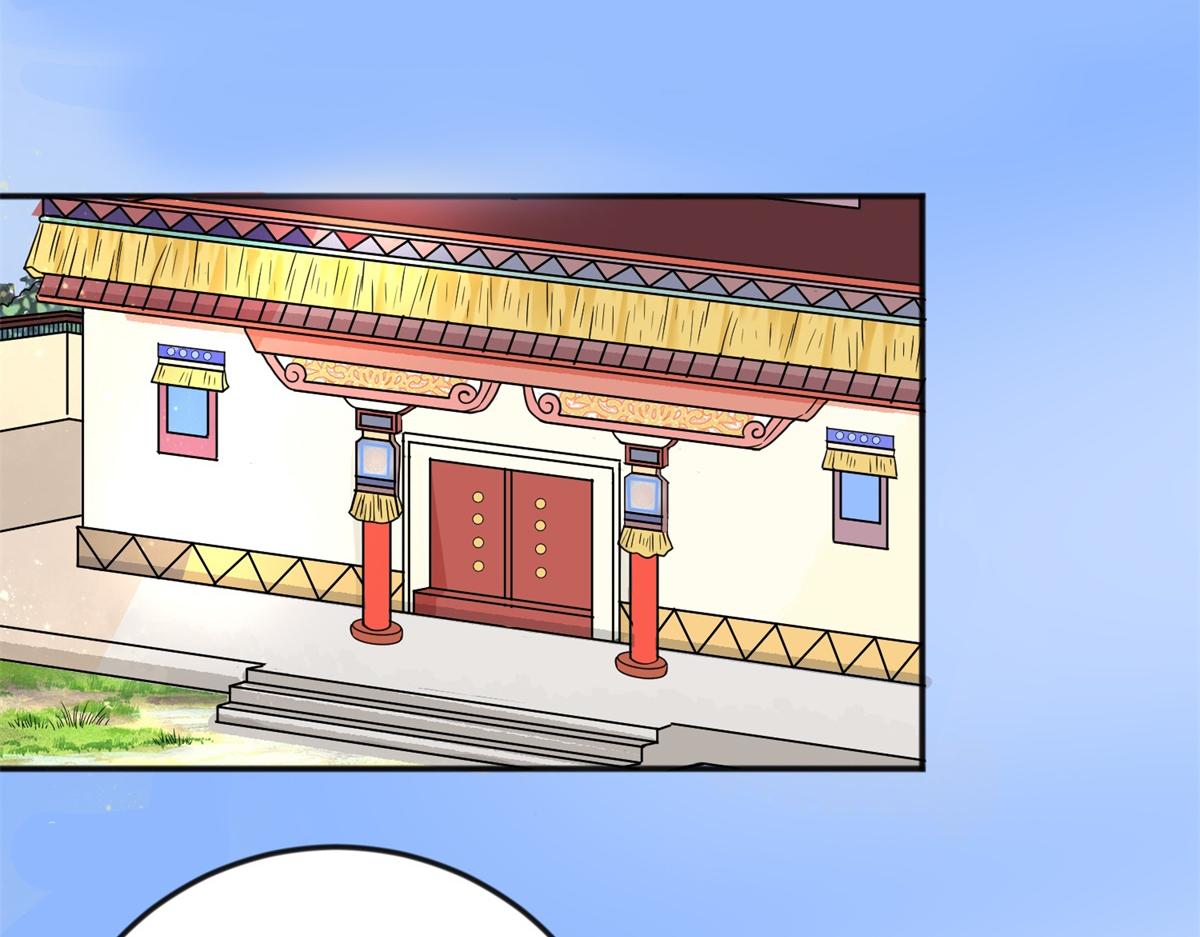 第144话 赌王之子（二十）30