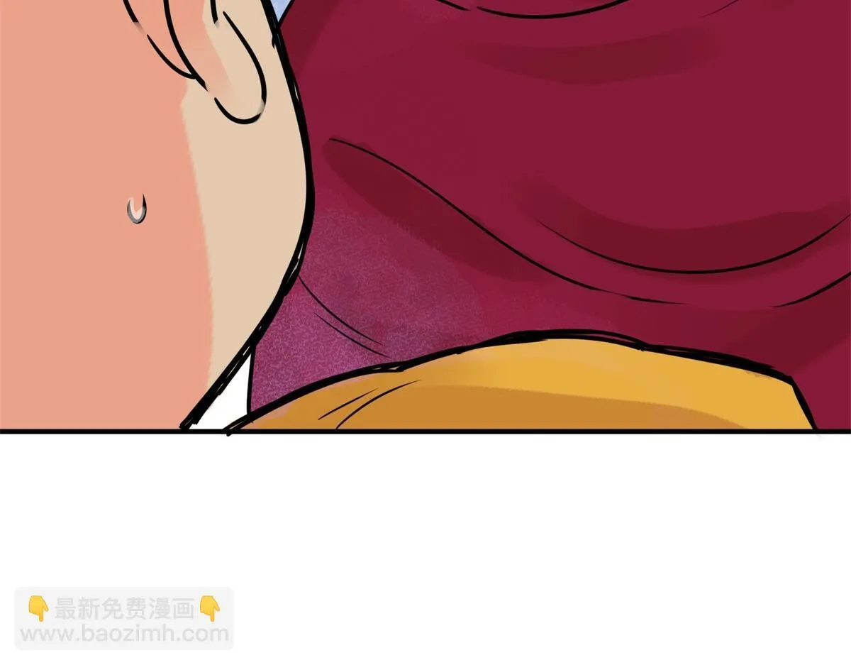 第241话 筹款赈灾（九）14