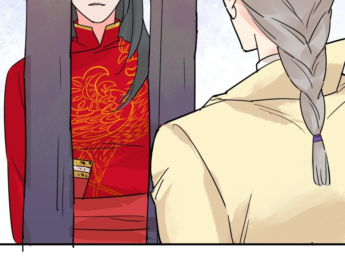 第205话 土匪母女（十五）30