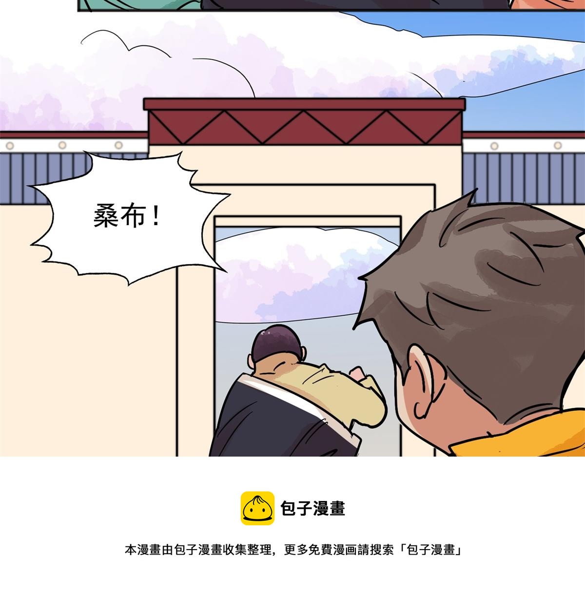 第145话 赌王之子（二十一）40