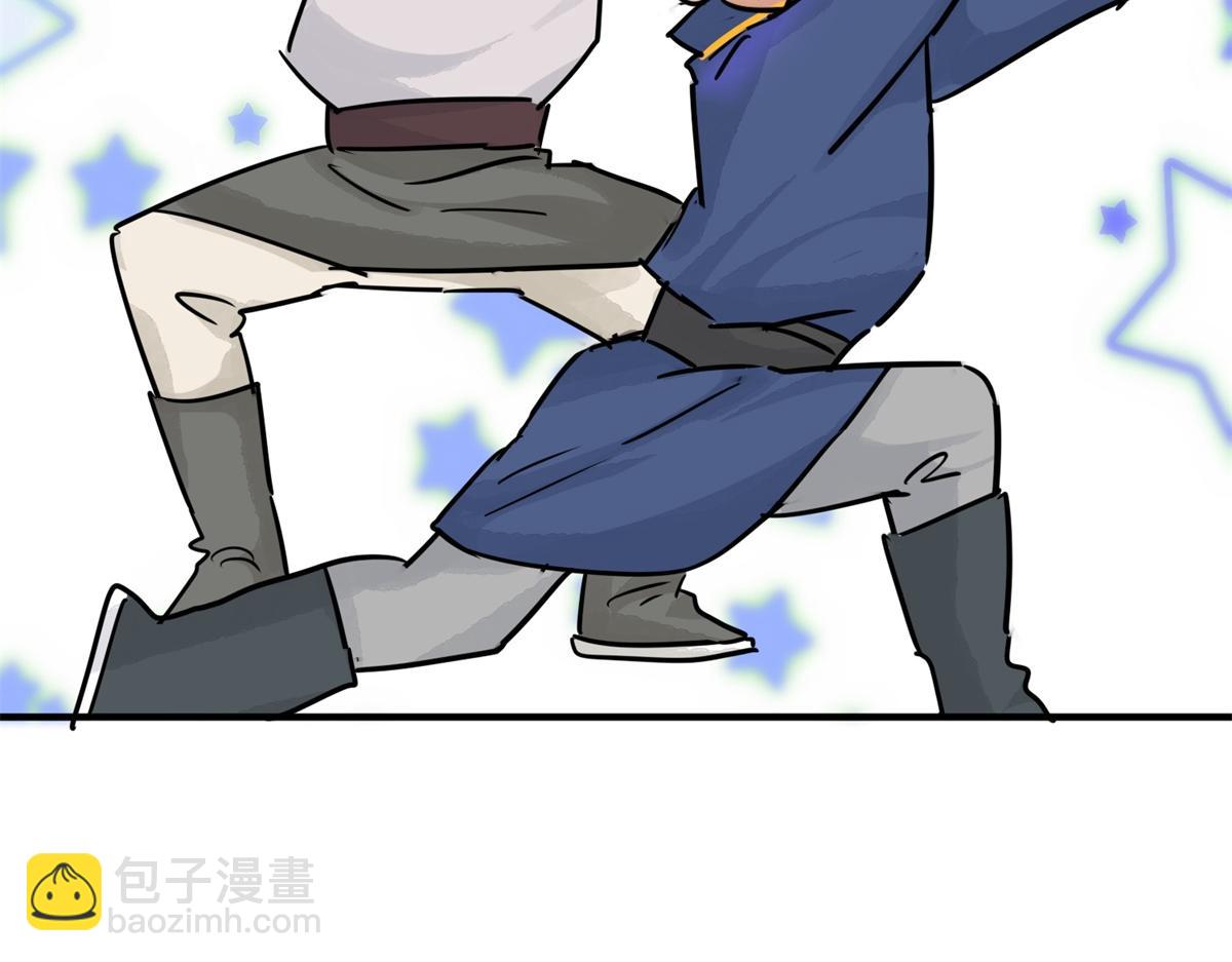 第173话 山南匪患（五）19