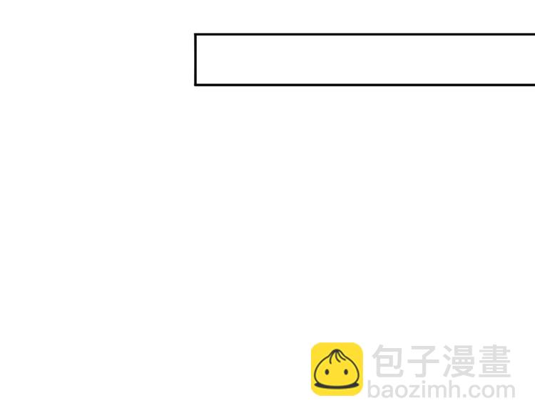 第41话 虎口取戒（二）60