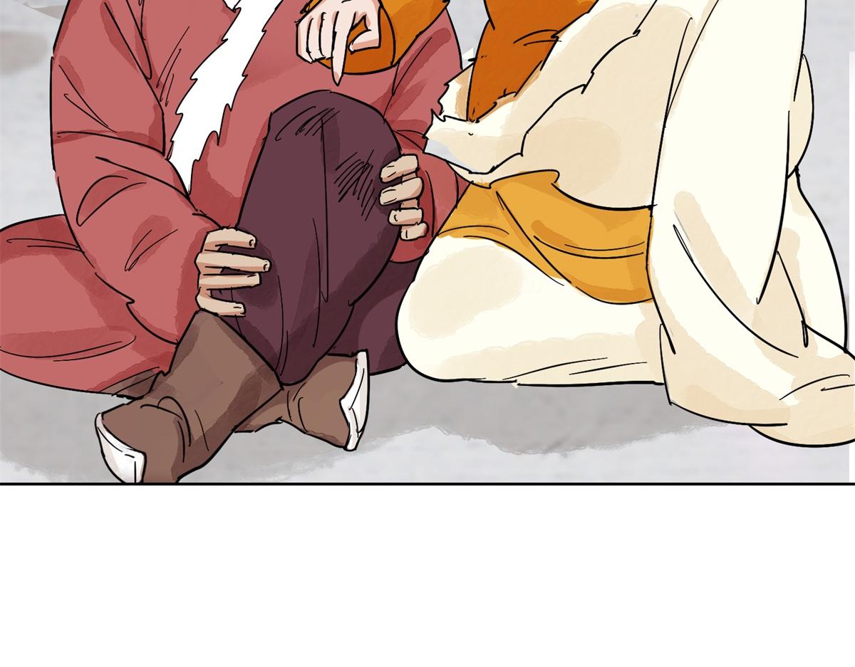 第129话 赌王之子（五）13