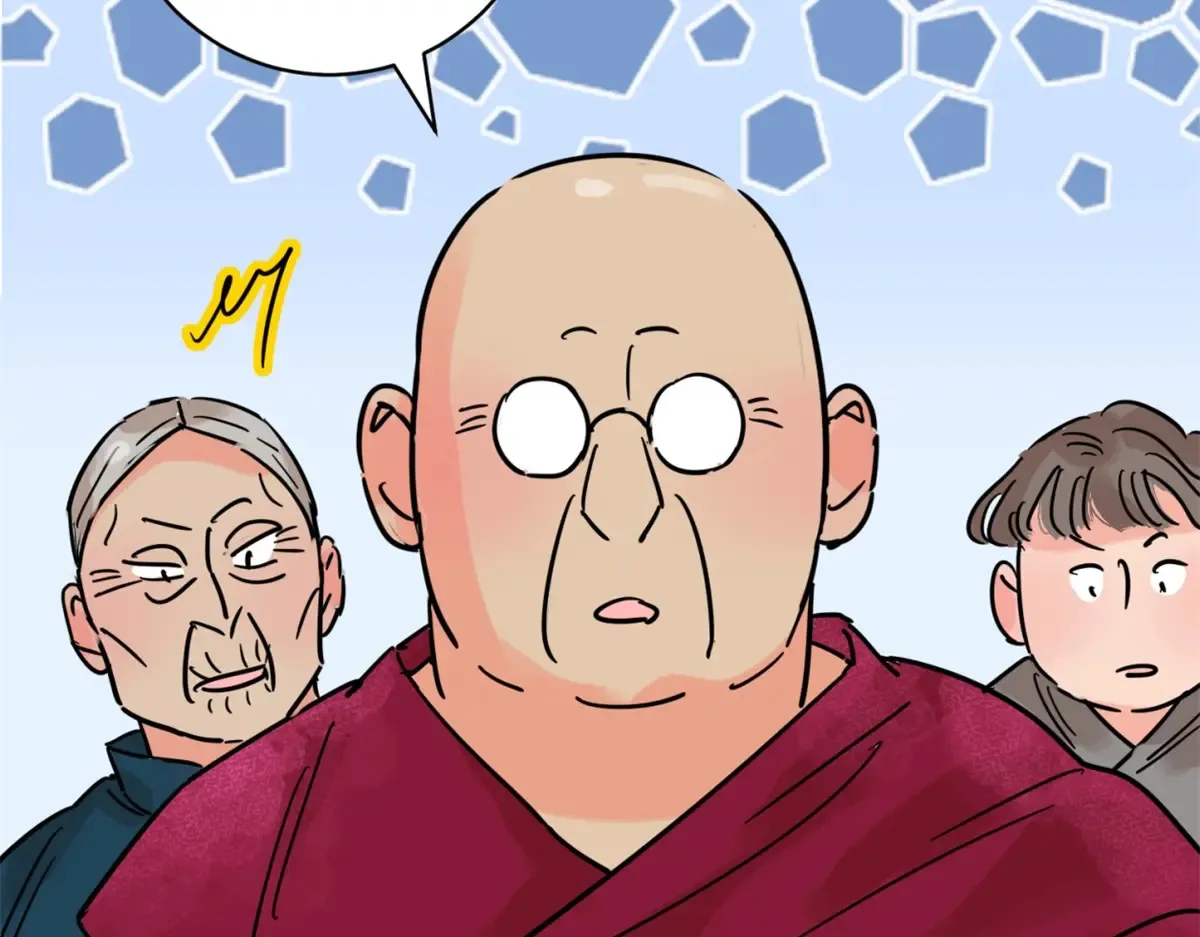 第252话 筹款赈灾（二十）22
