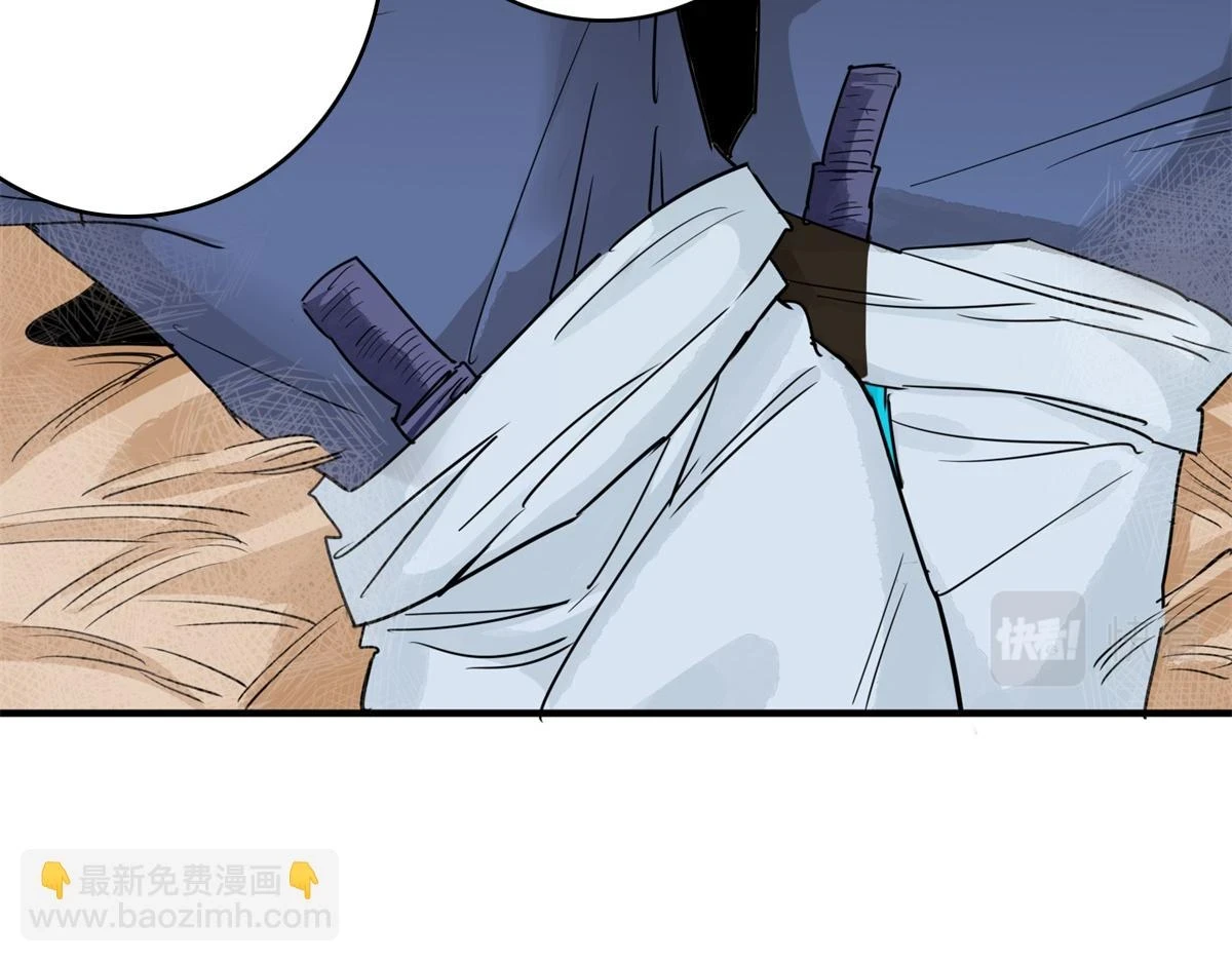 第189话 山南匪患（二十一）65