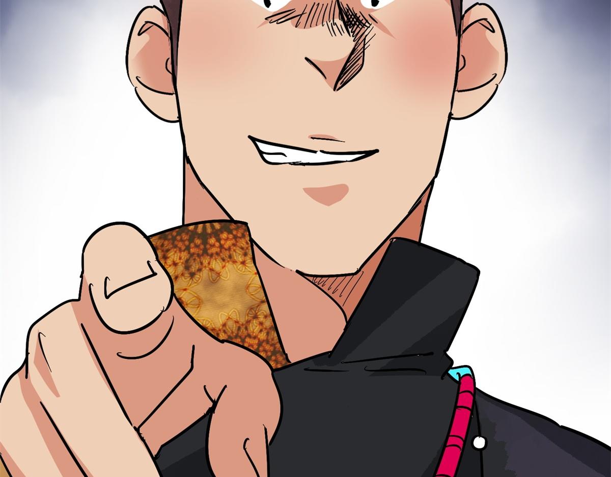 第147话 赌王之子（二十三）64