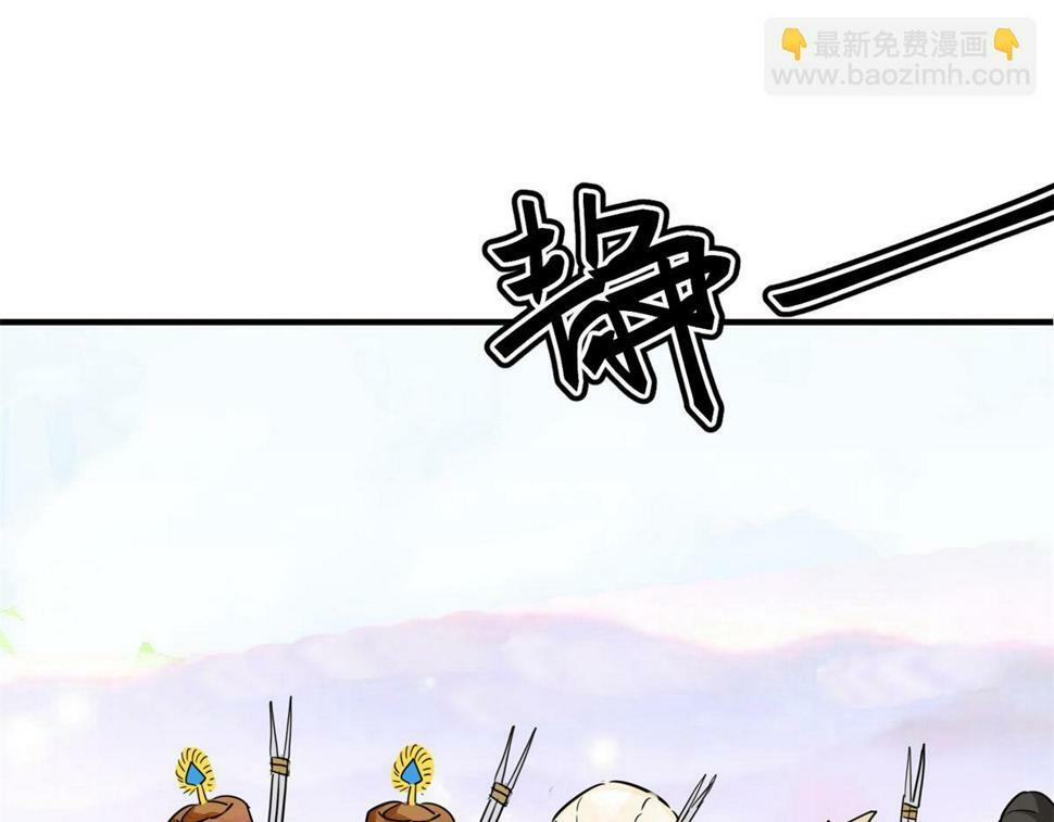 第193话 土匪母女（三）38