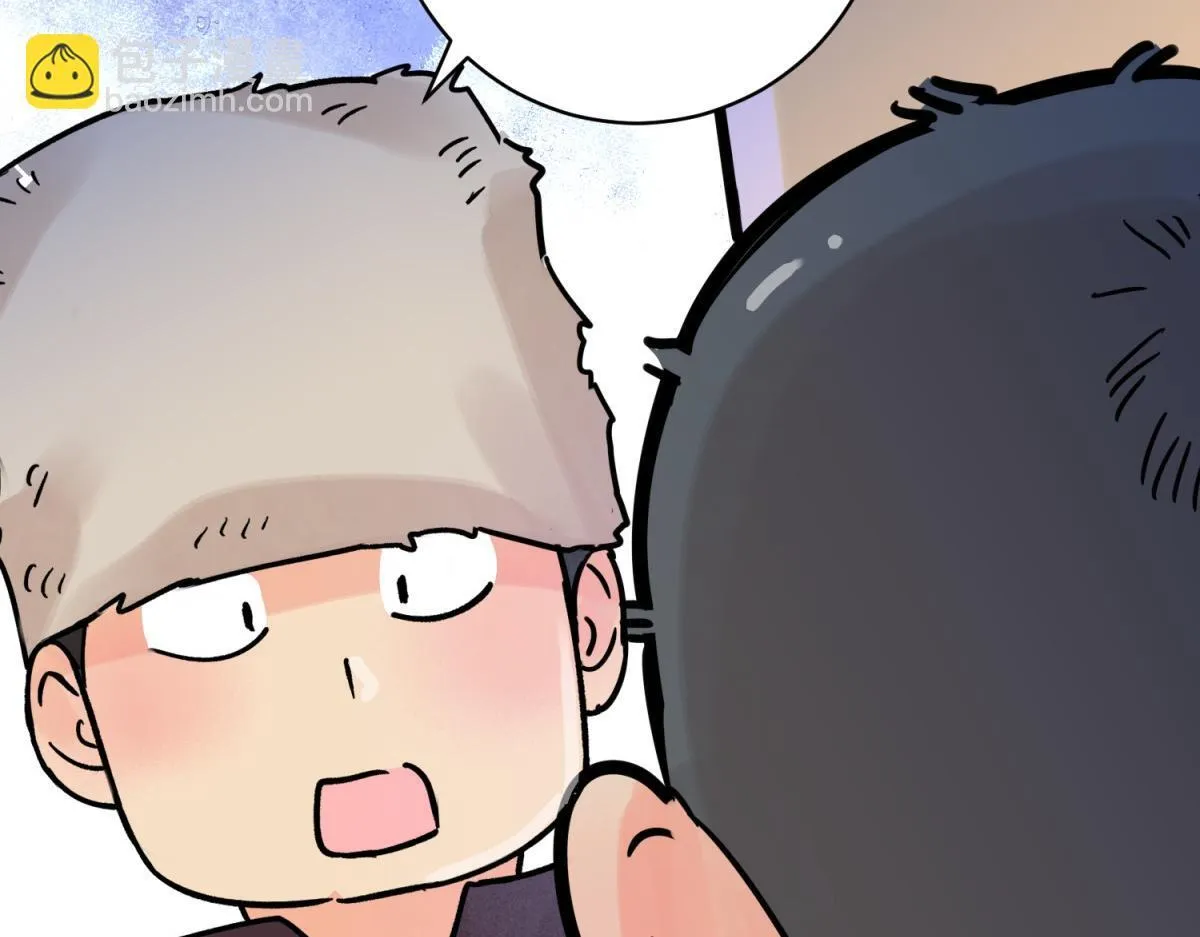 第247话 筹款赈灾（十五）8