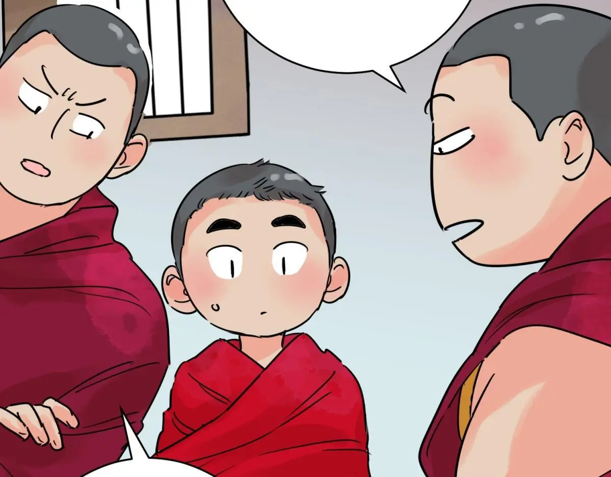 第234话 筹款赈灾（二）37